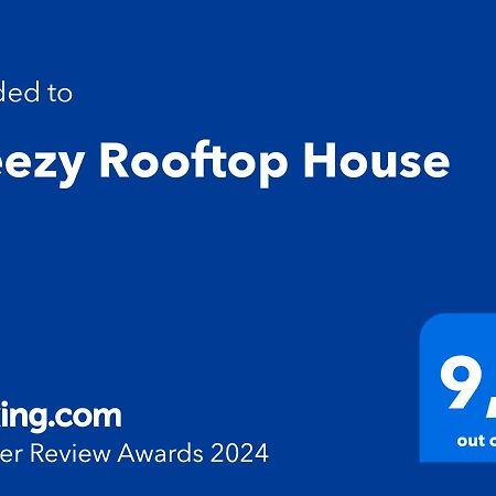 Breezy Rooftop House Bandar Skopelos Luaran gambar